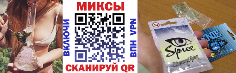 Купить где  Кстово  Бутират 99% 