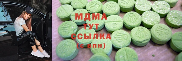 таблы Беломорск