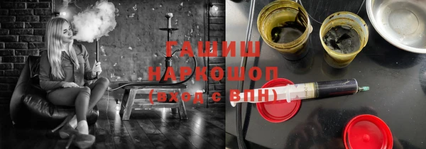 таблы Беломорск
