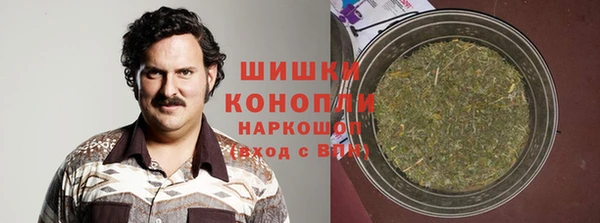 таблы Беломорск