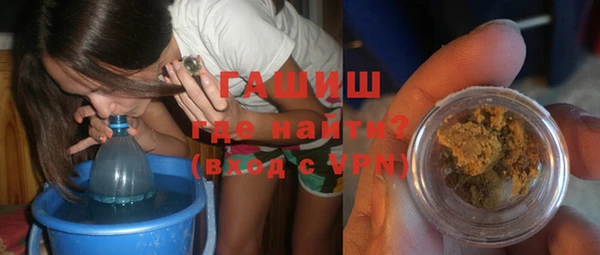 таблы Беломорск
