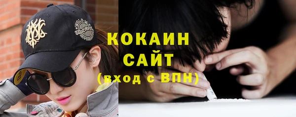 спиды Белоозёрский