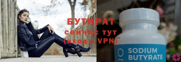 таблы Беломорск