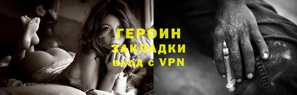 спиды Белоозёрский