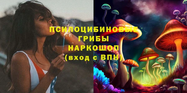 таблы Беломорск