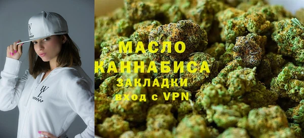 PSILOCYBIN Белокуриха