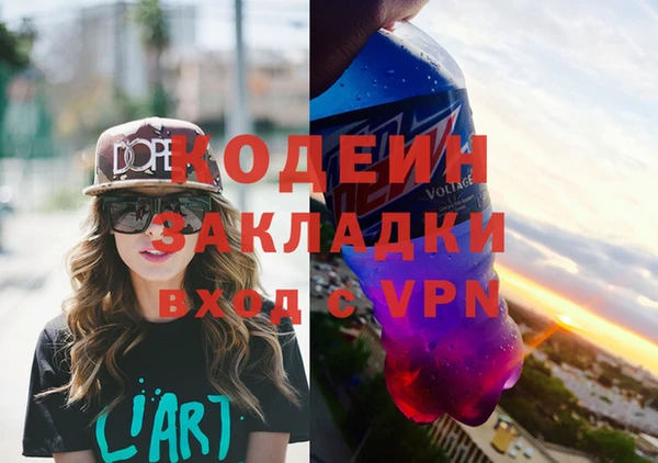 таблы Беломорск