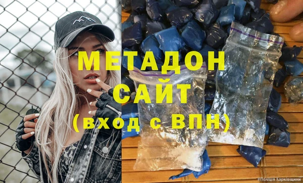 таблы Беломорск