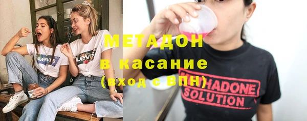 PSILOCYBIN Белокуриха