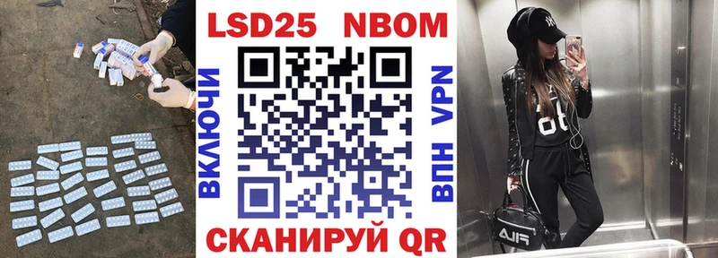 Купить  Кстово  Лсд 25 экстази кислота 